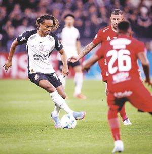 Foto: Divulgação Agência Corinthians