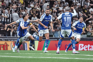 Foto: Divulga&ccedil;&atilde;o/ Gustavo Aleixo 