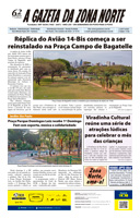 Capa da Edi&ccedil;&atilde;o