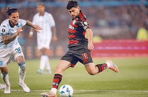 Foto: Divulgação CRF/Adriano Fontes 