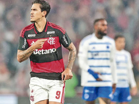 Foto: Reprodu&ccedil;&atilde;o/Instagram