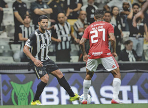 Foto: Divulga&ccedil;&atilde;o CAM/Pedro Souza