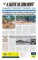 Capa da Edi&ccedil;&atilde;o