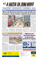 Capa da Edi&ccedil;&atilde;o