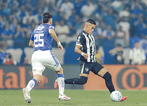 Foto: Divulgação Atlético/Pedro Souza