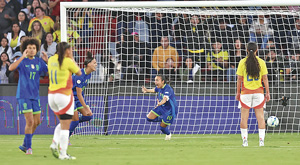 Foto: Divulgação CBF/Lívia Villas Boas