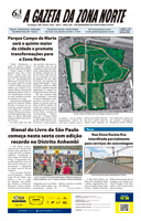 Capa da Edi&ccedil;&atilde;o