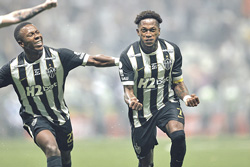 Foto: Divulga&ccedil;&atilde;o/Pedro Souza/Atl&eacute;tico 