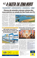Capa da Edi&ccedil;&atilde;o