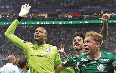 Foto: Divulga&ccedil;&atilde;o/Cesar Grecco 