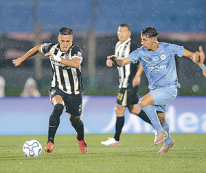 Foto: Divulga&ccedil;&atilde;o Atl&eacute;tico-MG/ Pedro Souza  
